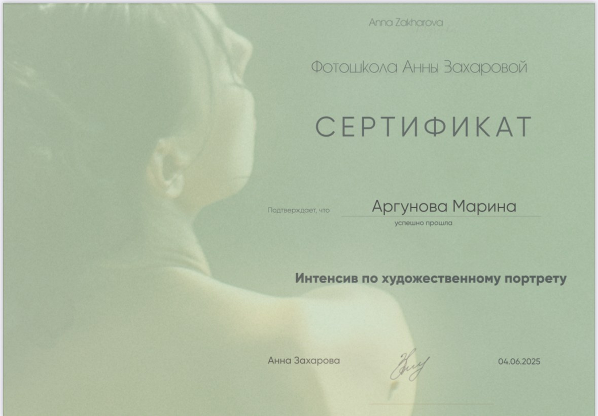 Семейный LIFESTYLE фотограф в Москве