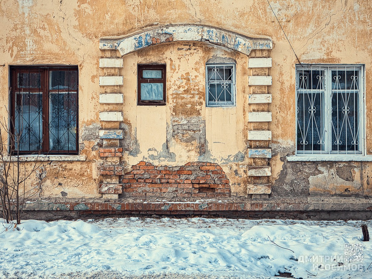 Фотовыставка «Наружное наблюдение»