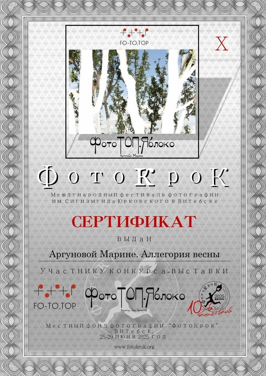 Семейный LIFESTYLE фотограф в Москве