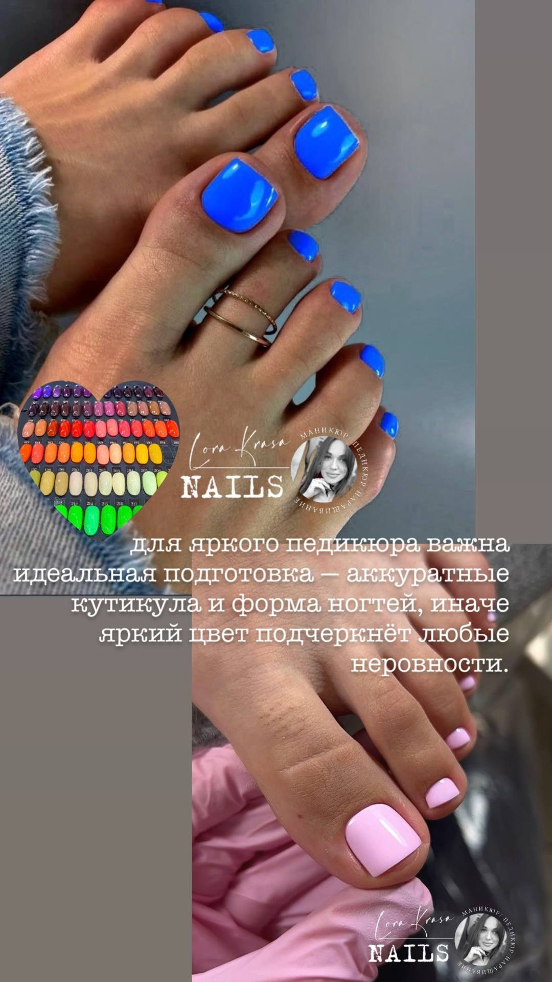 𝐋𝐎𝐑𝐀 𝐊𝐑𝐀𝐒𝐀 𝐍𝐀𝐈𝐋𝐒