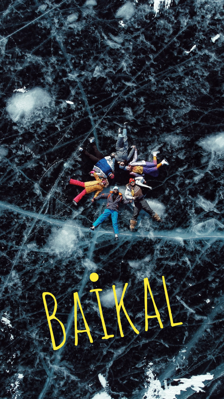 Фото-Туры. Свадебный и семейный фотограф в Екатеринбурге Михаил Лежнев