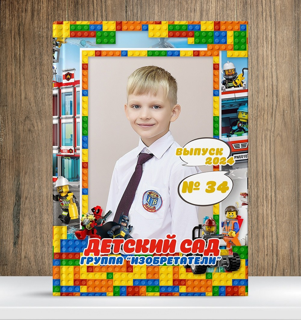 Выпускные папки и альбомы в детский сад. Выпускные альбомы в Иваново в детский сад и школу. Александр и Светлана Янкины