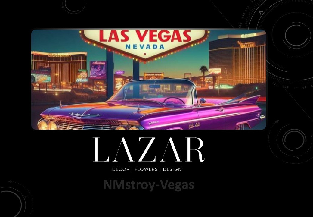 Концепция декора для корпоративного мероприятия в стиле «Лас-Вегас» для LAZAR DECOR. Главная