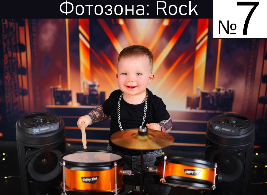 Фотосессия годика Краснодар. Фотограф новорожденных Краснодар Малышенко Надежда