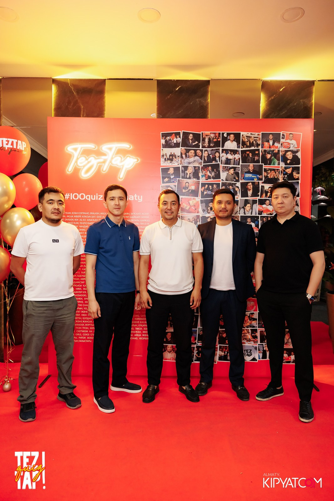 TEZTAP QUIZ. КИПЯТКОМ АЛМАТЫ!