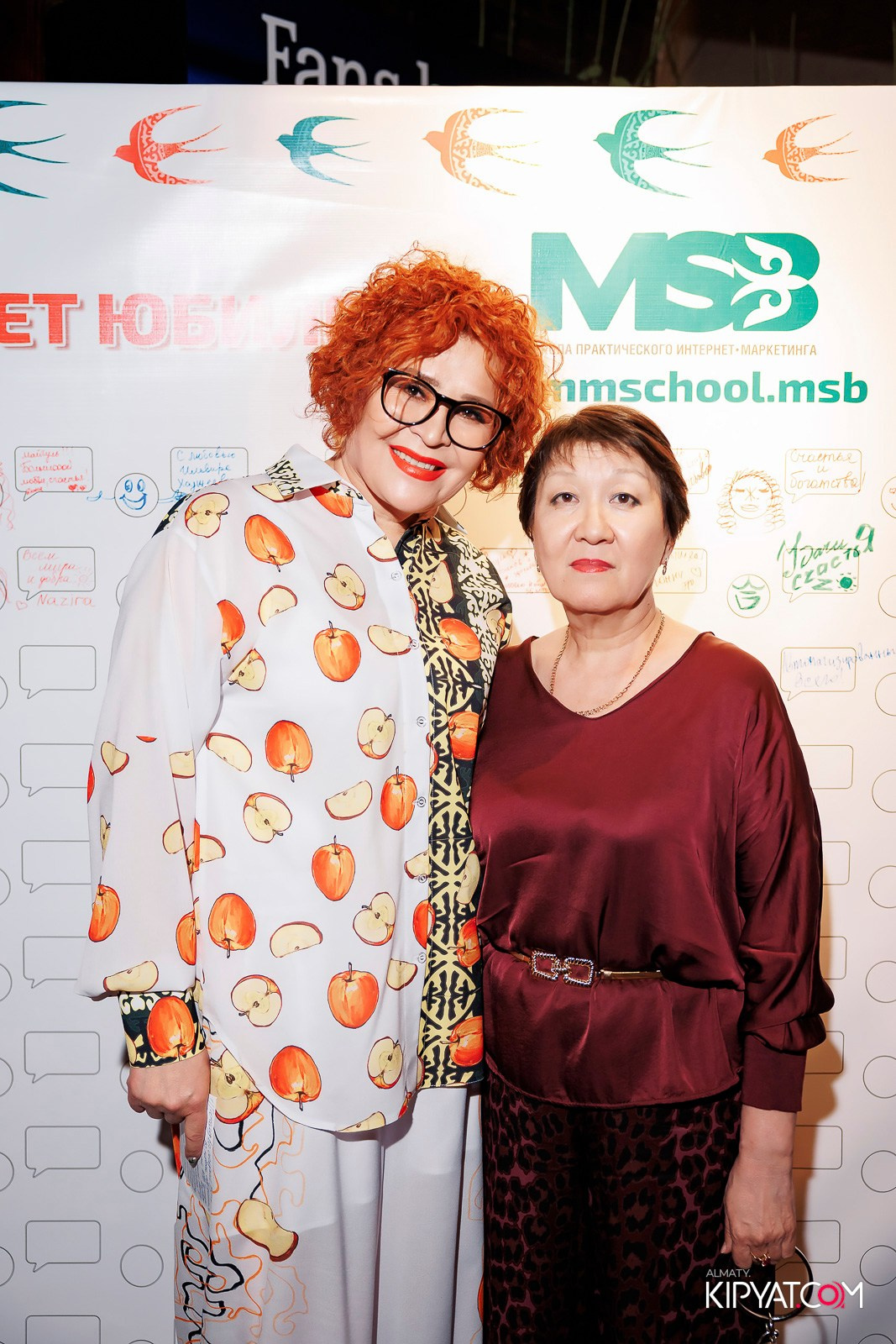 10-ЛЕТИЕ MSB|ШКОЛА ПРАКТИЧЕСКОГО ИНТЕРНЕТ-МАРКЕТИНГА. КИПЯТКОМ АЛМАТЫ! Фотосъемка мероприятий в Алматы