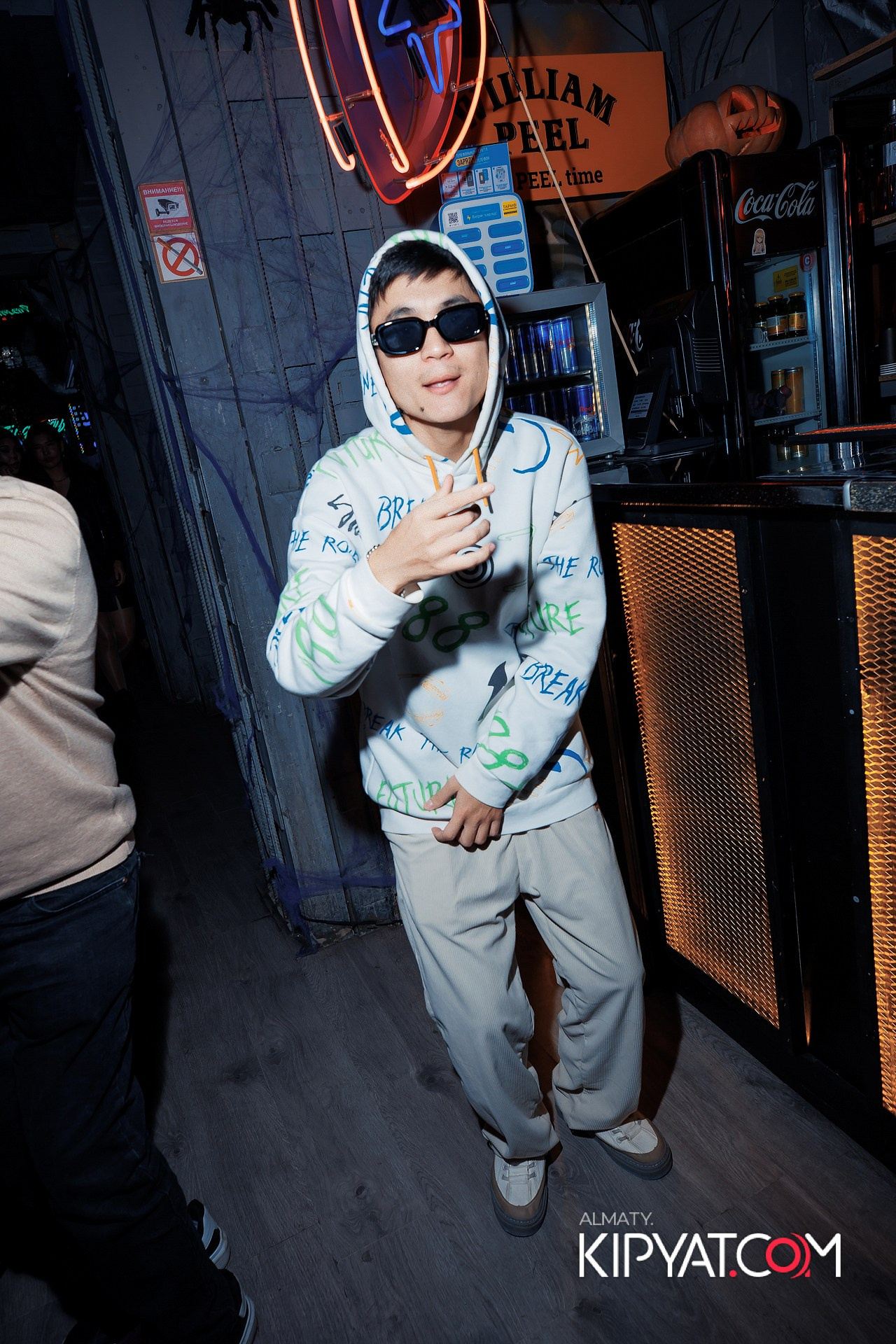 PICASSO BAR. КИПЯТКОМ АЛМАТЫ!