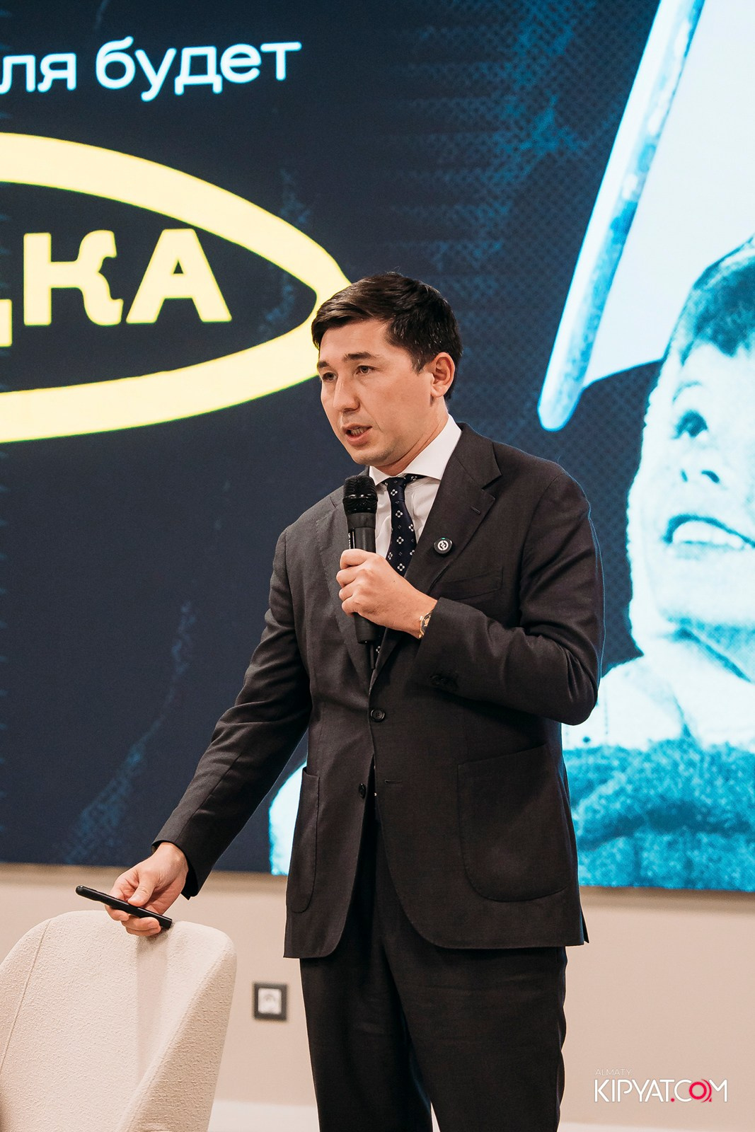 UMAI. ТОЧКА РОСТА — АЛМАТЫ. КИПЯТКОМ АЛМАТЫ!