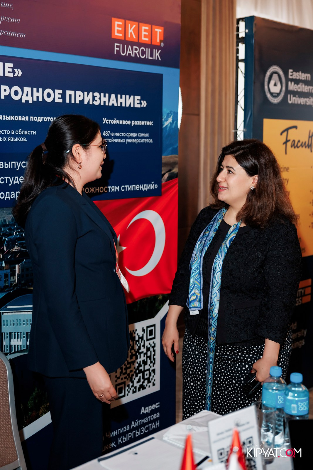 ВЫСТАВКА ТУРЕЦКИХ УНИВЕРСИТЕТОВ. КИПЯТКОМ АЛМАТЫ! Фотосъемка мероприятий в Алматы