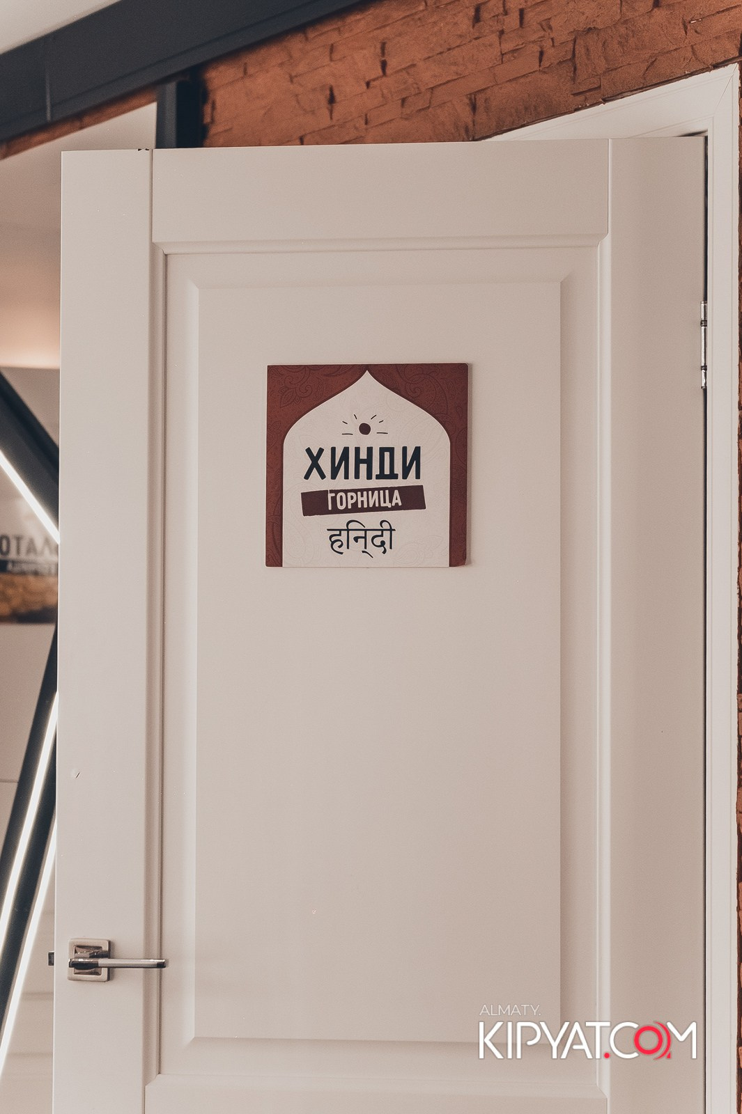 УХО И МЕДВЕДЬ НА САИНА. КИПЯТКОМ АЛМАТЫ! Фотосъемка мероприятий в Алматы