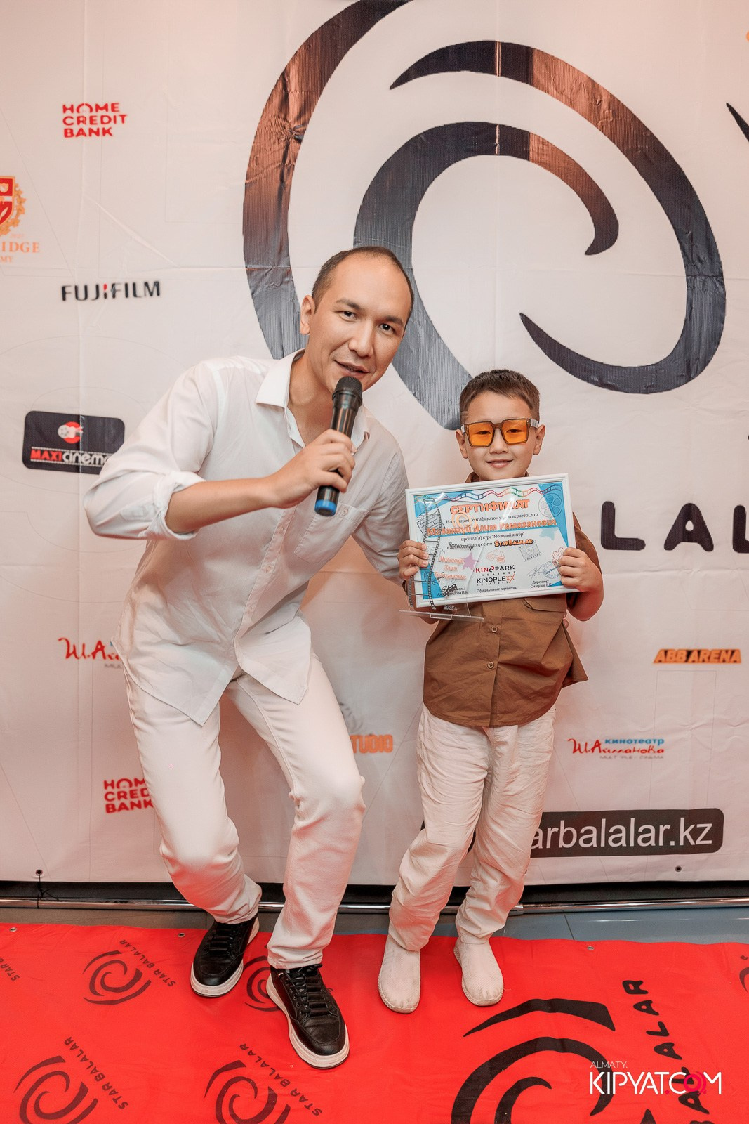 ПРЕЗЕНТАЦИЯ 10 ГРУППЫ КИНОПРОЕКТА STARBALALAR. КИПЯТКОМ АЛМАТЫ!