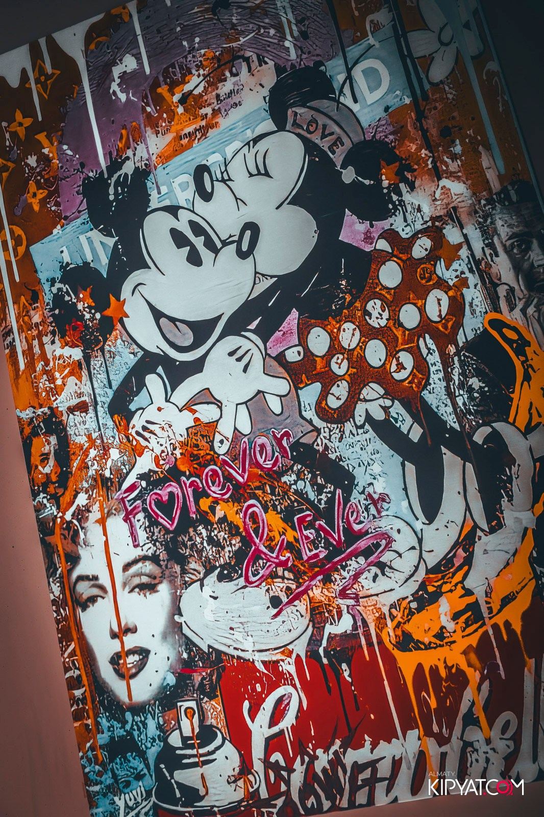 VICE CITY. КИПЯТКОМ АЛМАТЫ!