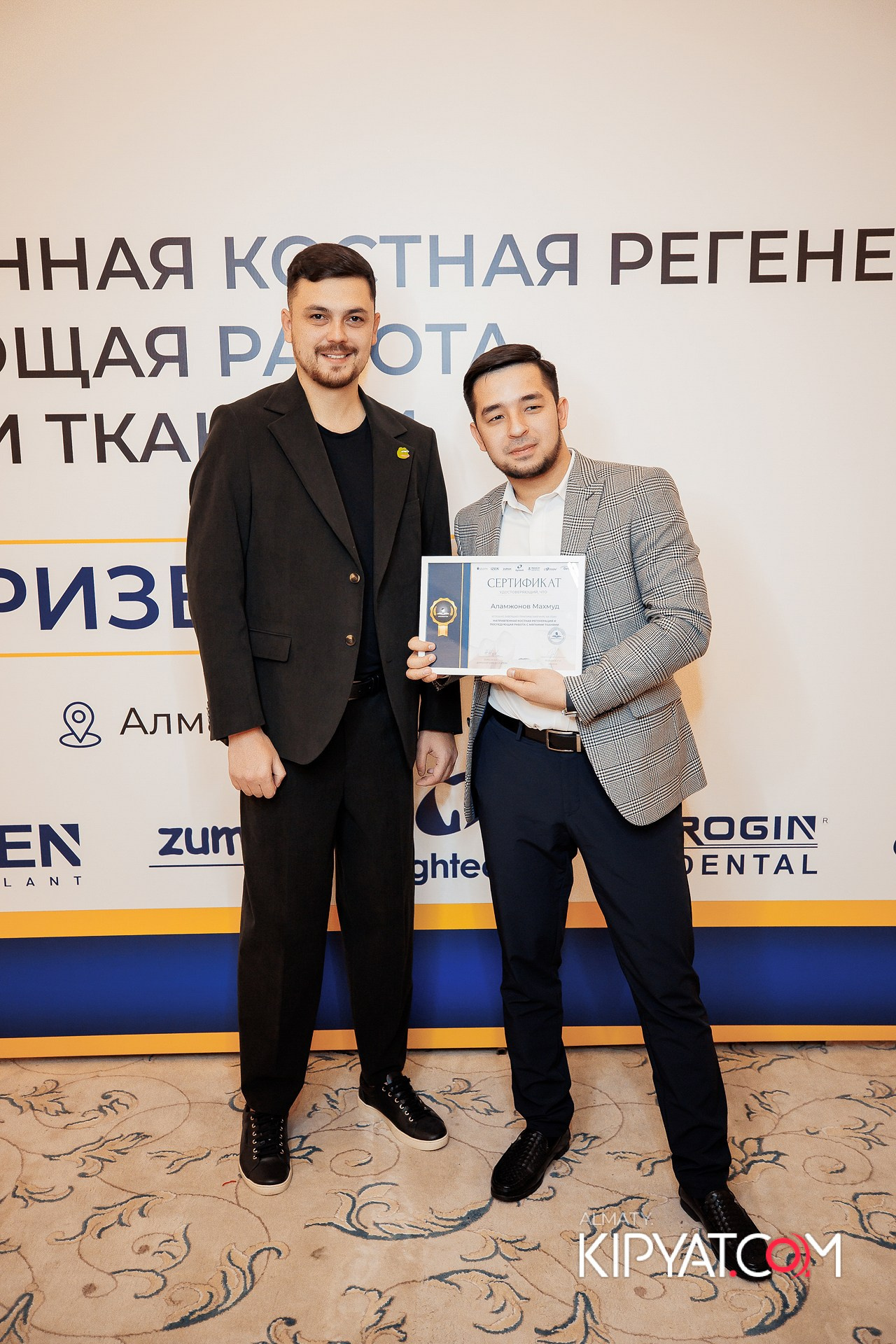 КУРС СТОМАТОЛОГОВ «НКР И ПОСЛЕДУЮЩАЯ РАБОТА С МЯГКИМИ ТКАНЯМИ». КИПЯТКОМ АЛМАТЫ!