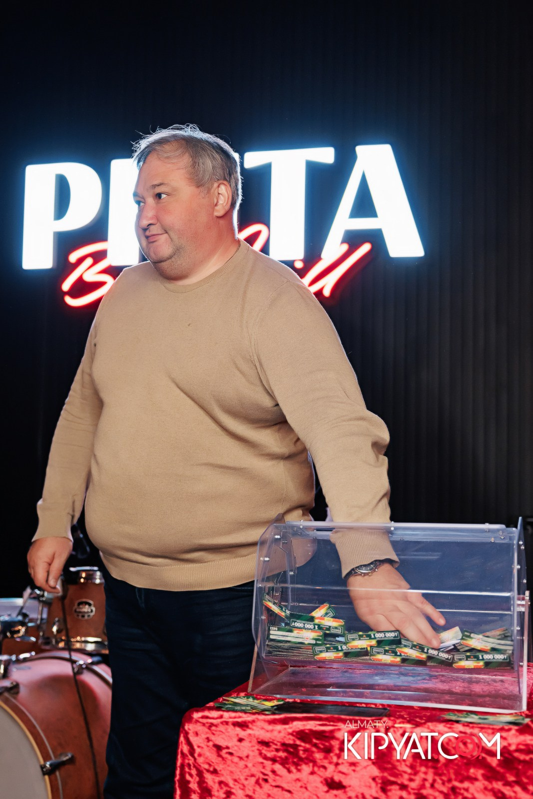 ПИНТА НА ДОСТЫК. КИПЯТКОМ АЛМАТЫ!