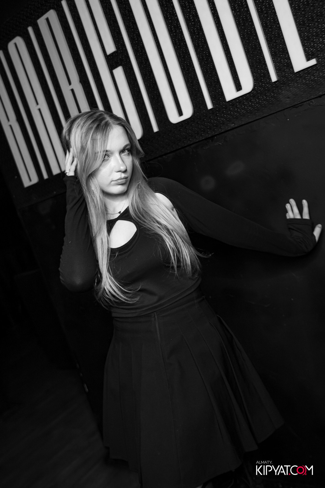 BARCODE. КИПЯТКОМ АЛМАТЫ!