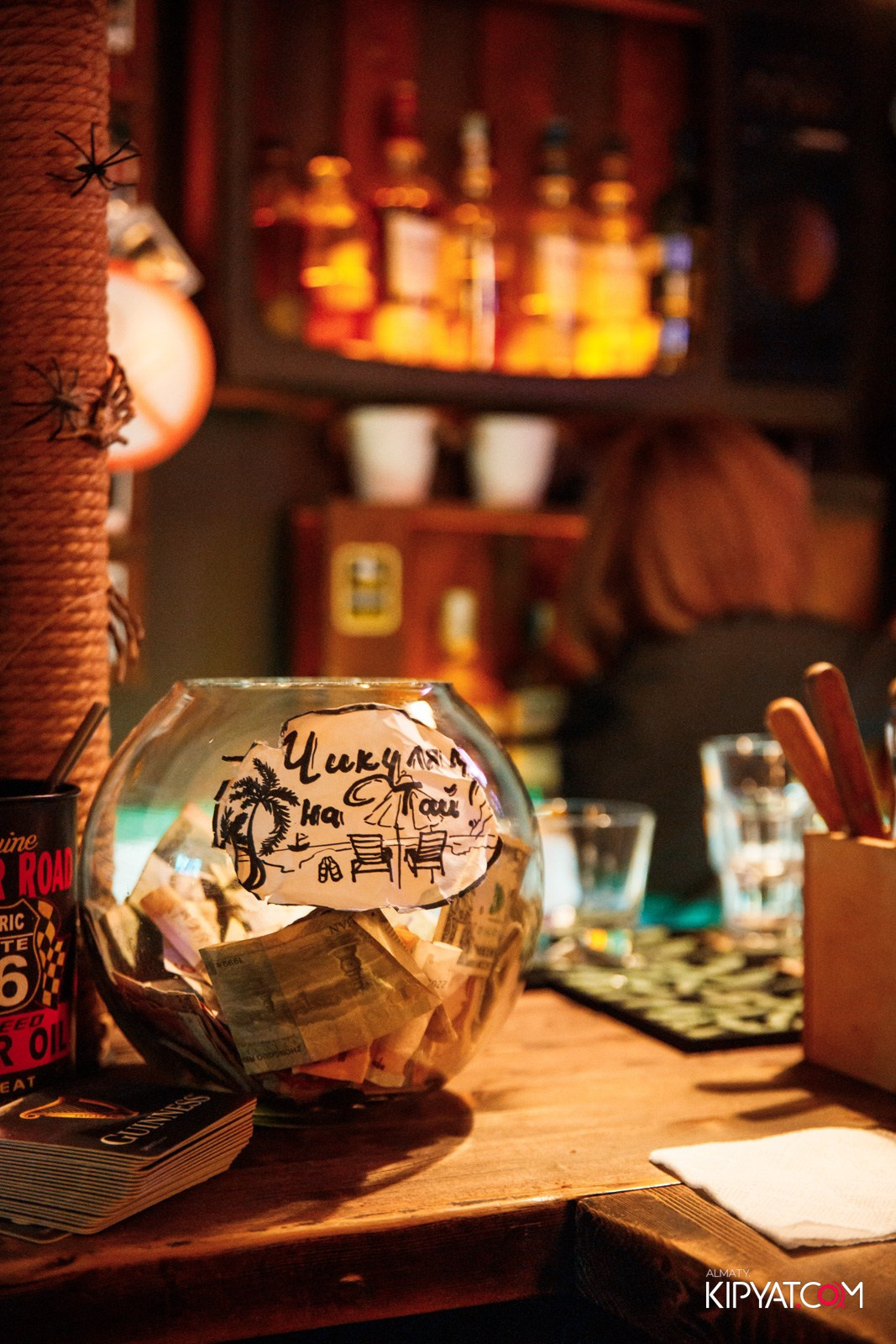 VICTORY PUB. КИПЯТКОМ АЛМАТЫ!