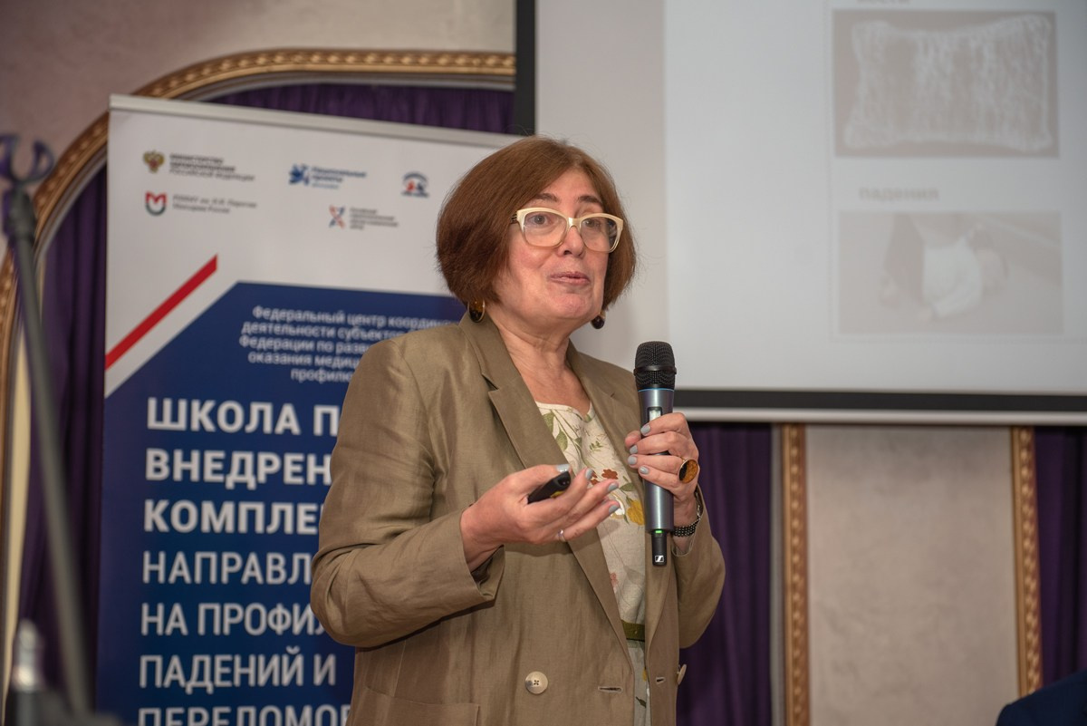 Медицинская конфиренция. Семейный и коммерческий фотограф в Сочи Александр Бодунов