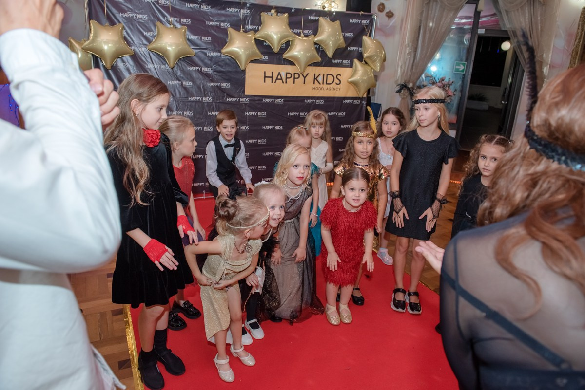 HAPPYkids дефиле санаторий Октябрьский