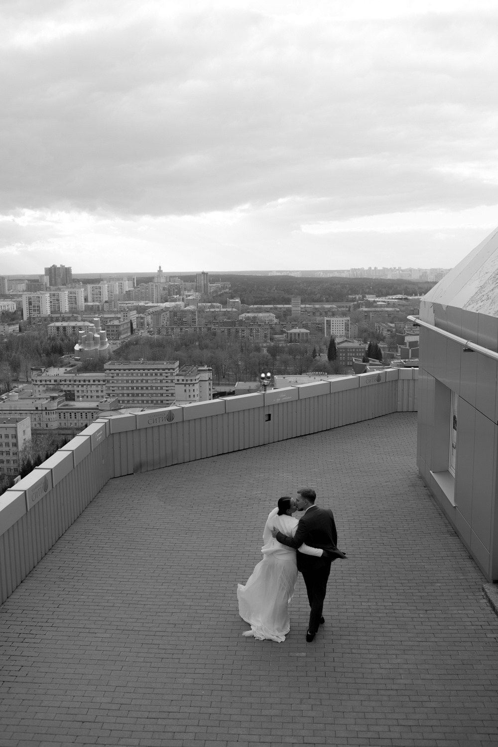 Свадебный и индивидуальный фотограф в Челябинске Евгения Негодяева