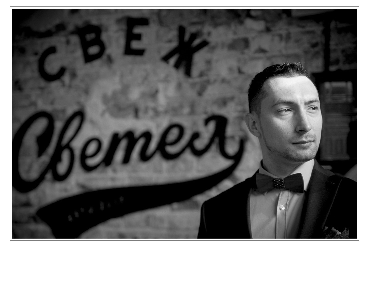 Максим Матвийченко и Виктория Басова профессионалы своего дела