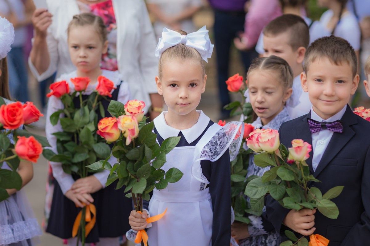 1-е сентября 1А шк7