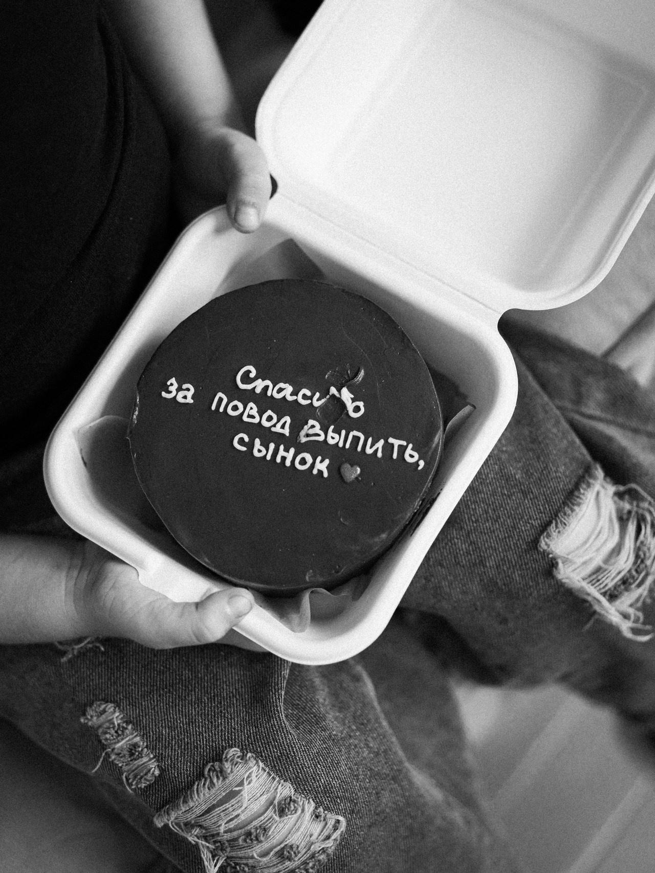 Отзывы. Фотограф Москва