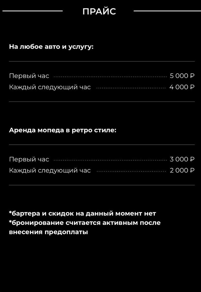 Локации для свадебной фотосессии. Свадебный фотограф | Ростов-на-Дону | Краснодар | Сочи