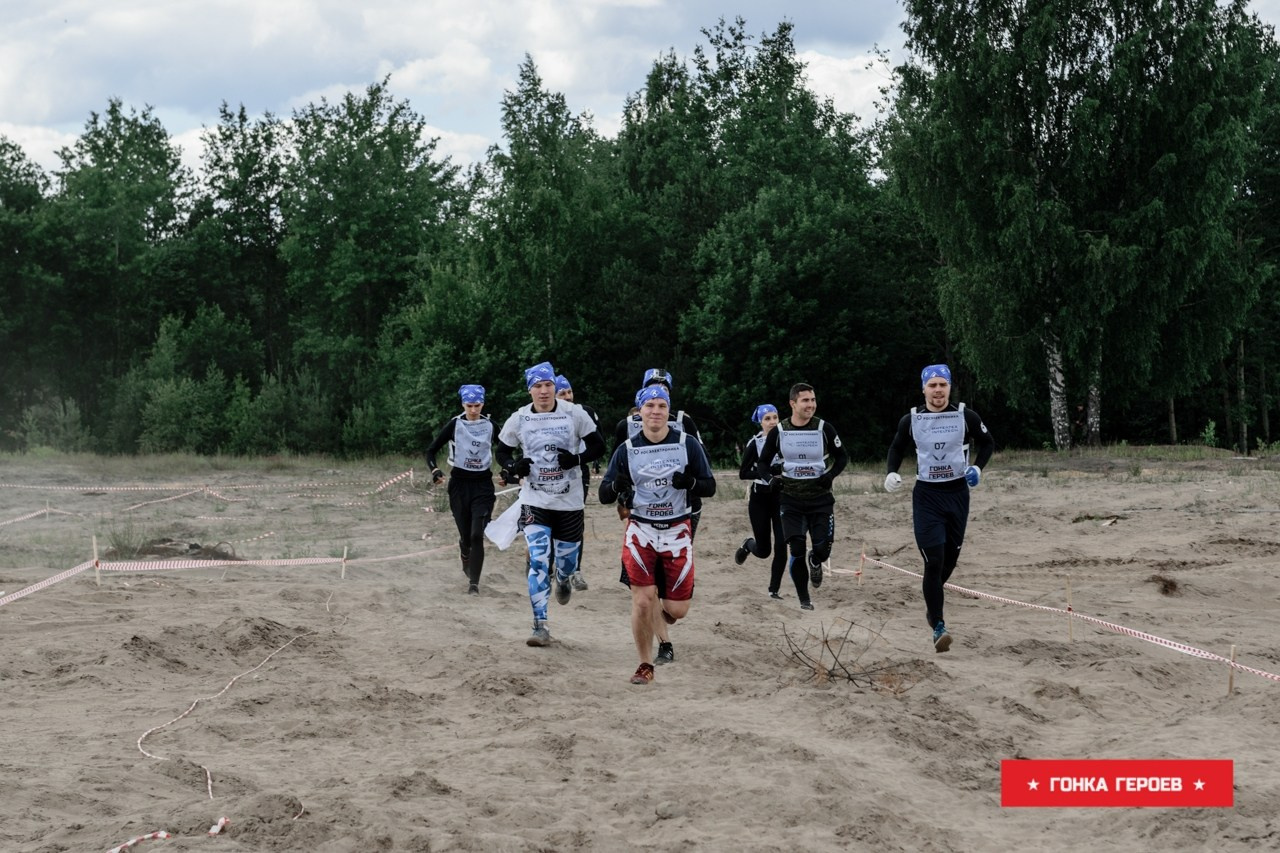 Гонка Героев, Ленобласть. Свадебный и семейный фотограф София Невская