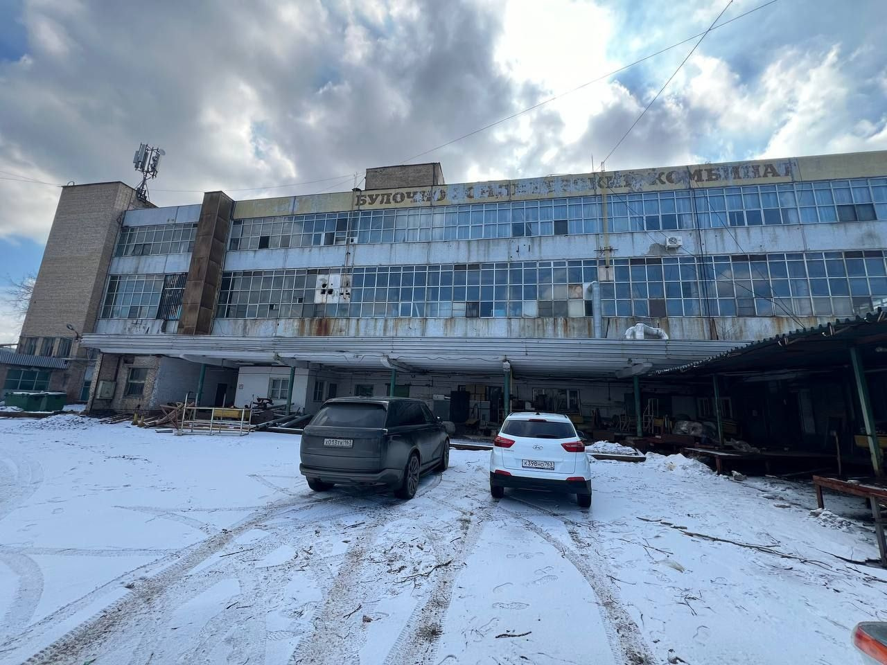 Графический дизайн. Силантьева Наталья фотограф