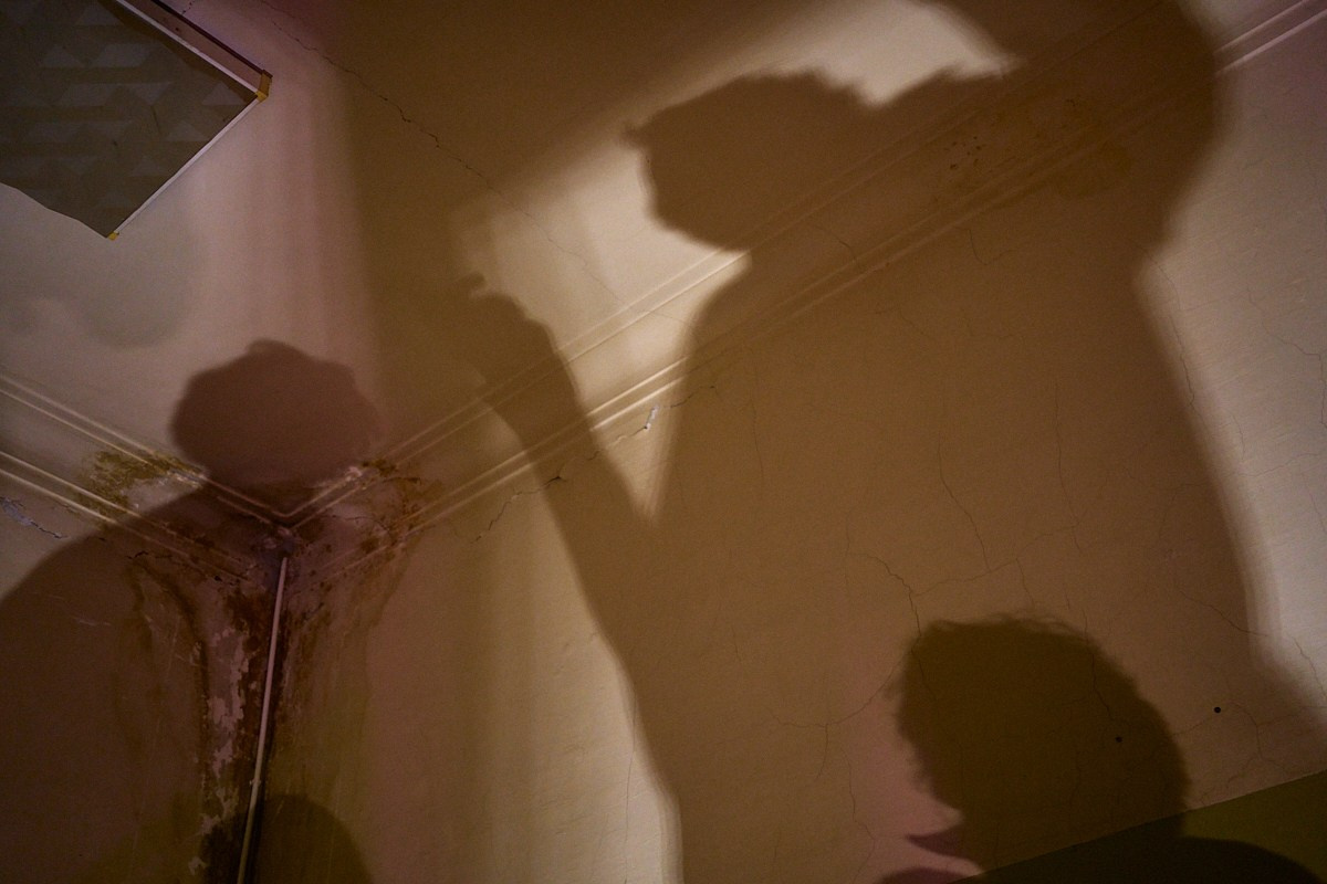 Фрагменты. Болотная Биеннале 2024. Иван Кобяков