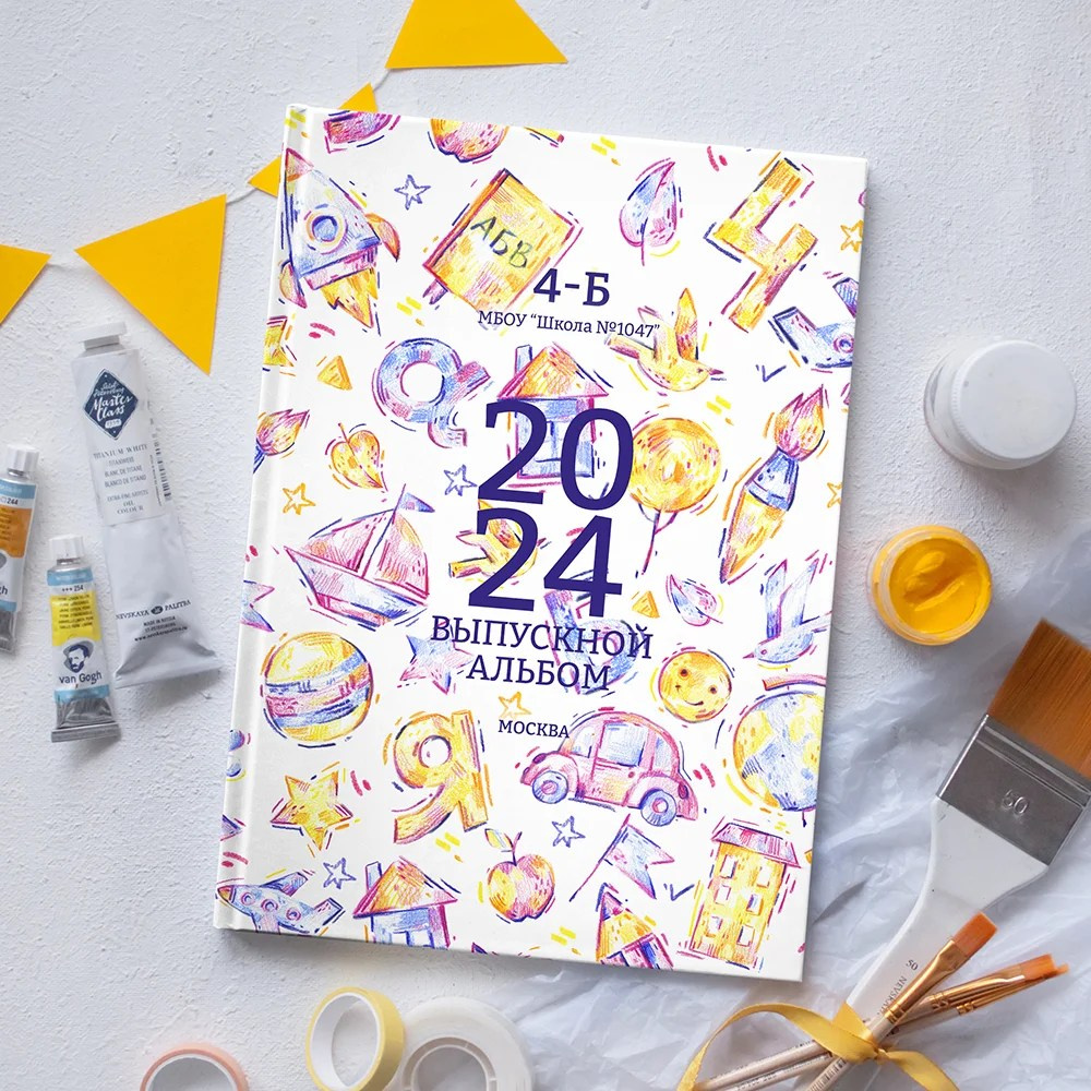 1-4 доп. дизайны