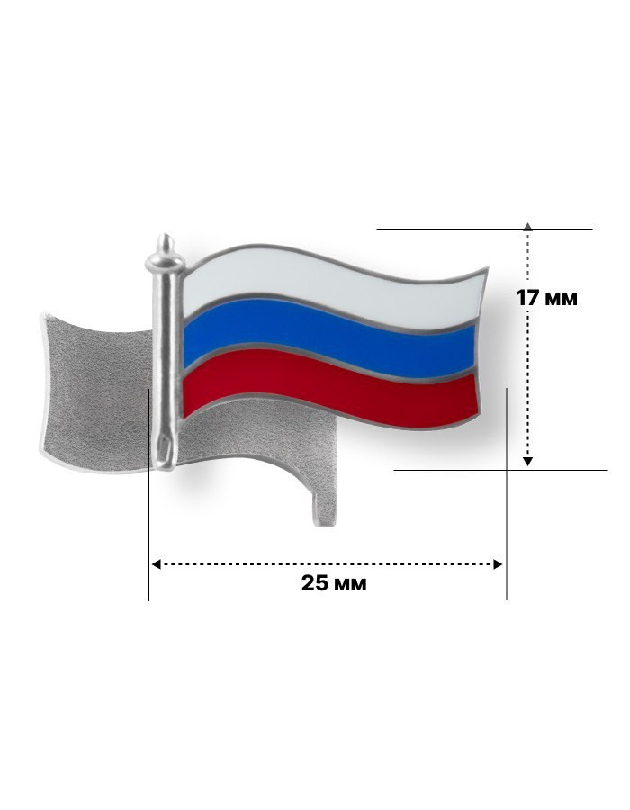 Ювелирные украшения. Каталог. Предметная съемка