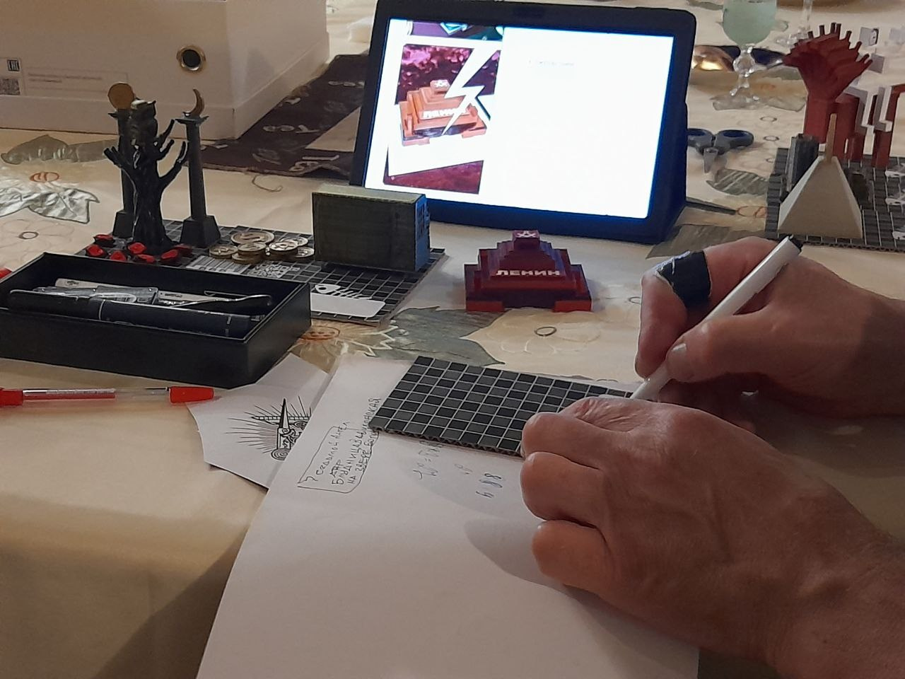 Начало Жатвы. Собор Отрасли