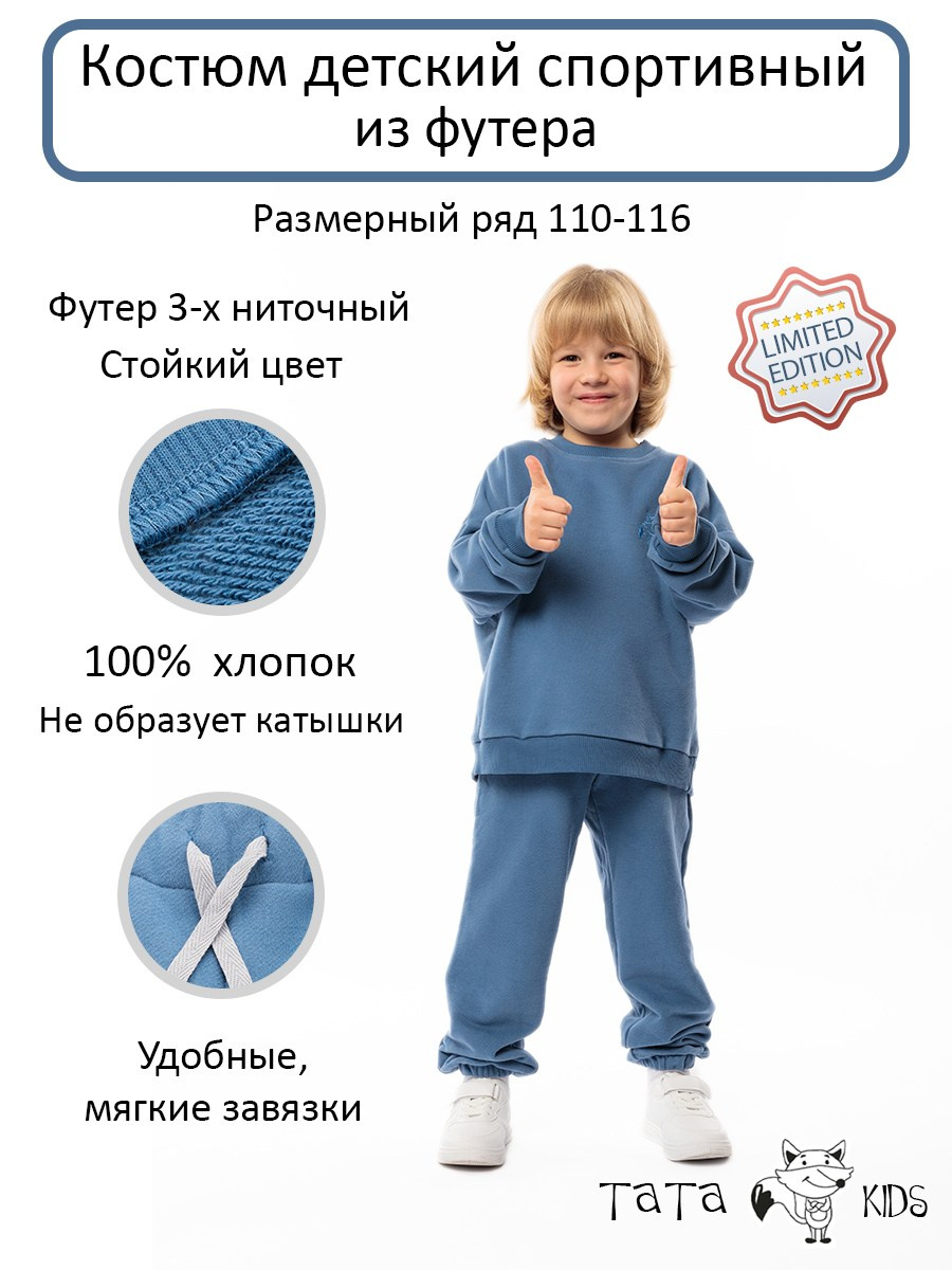 Предметная фотосъёмка. Фотостудия123