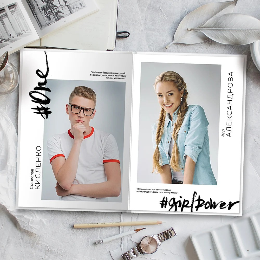 Старшие классы (9-11 класс). Семейный и детский фотограф в СПБ, Пушкин, Колпино, Славянка, Тосно