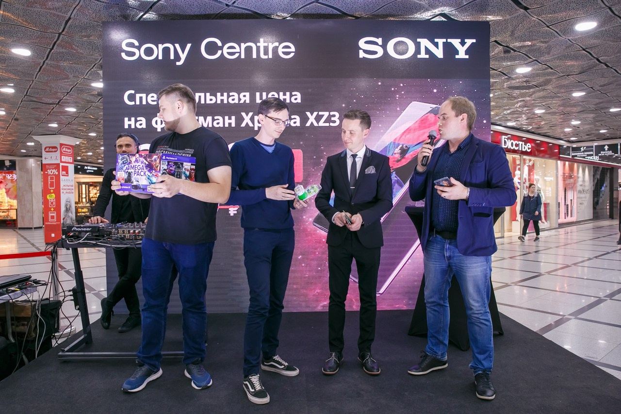 SONY Гринвич. Профессиональный фотограф Дугинов Николай | Екатеринбург