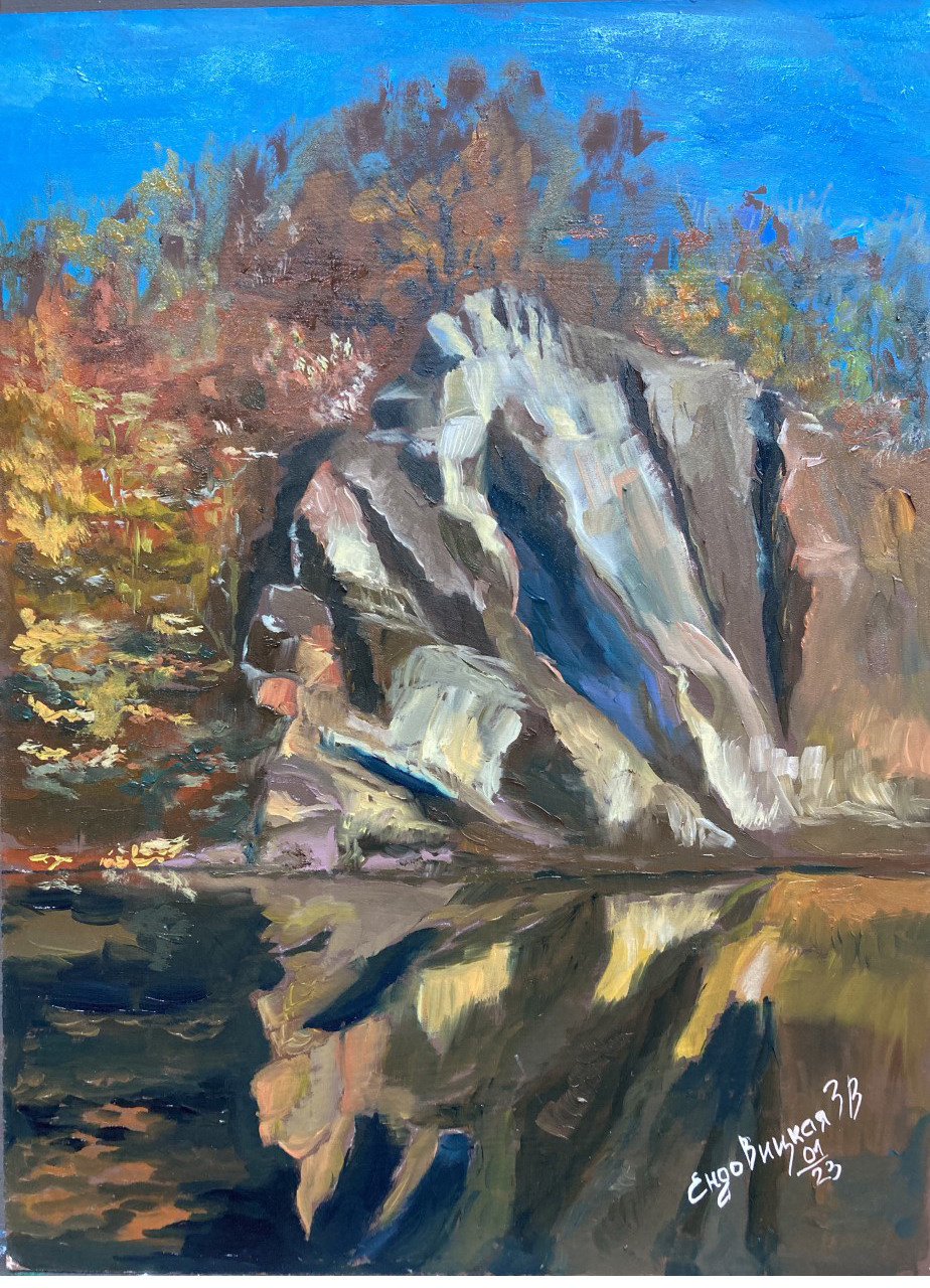 Осень. ArtZoyaEndovitskaya