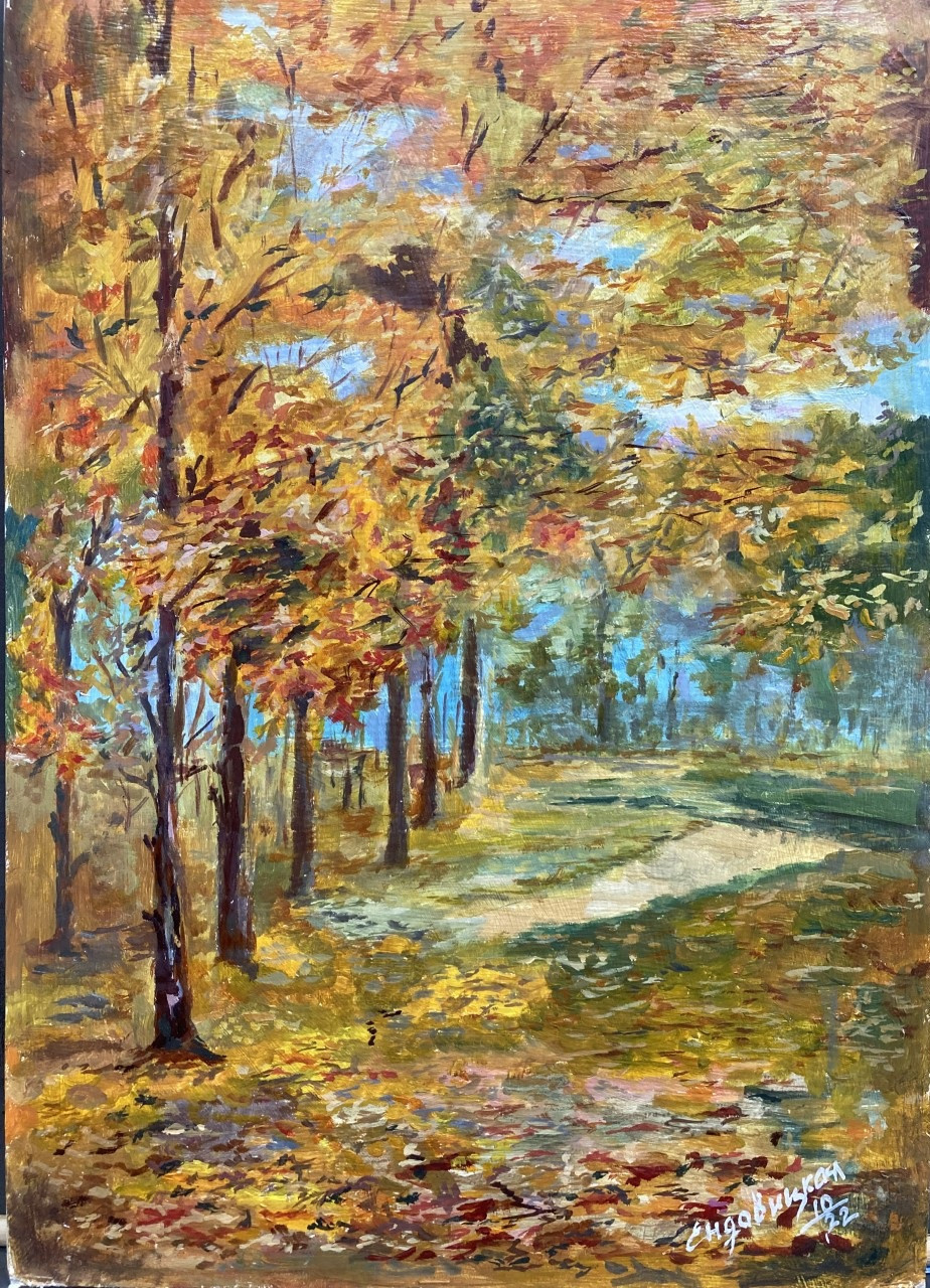 Осень. ArtZoyaEndovitskaya