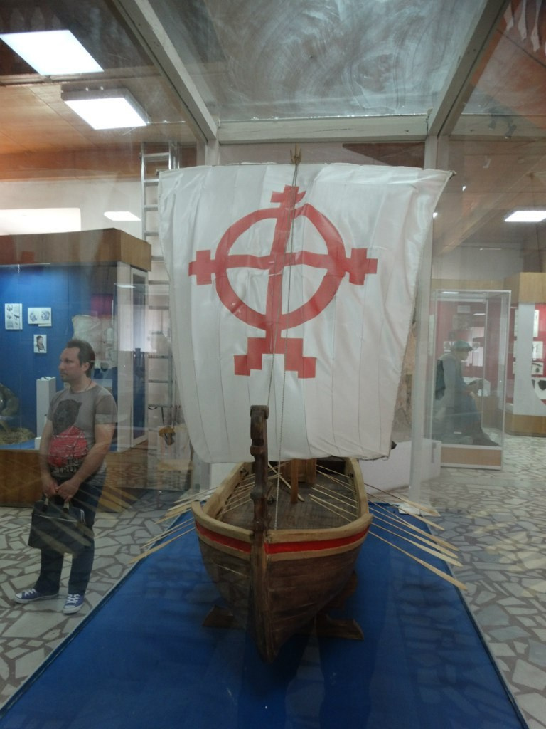 Волоколамск | 04.06.2016 г. Галерея Фантим