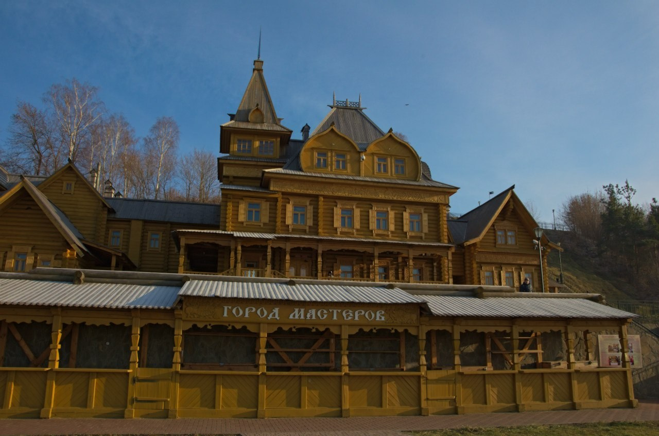 Нижний Новгород | 22-23.11.2014. Галерея Фантим