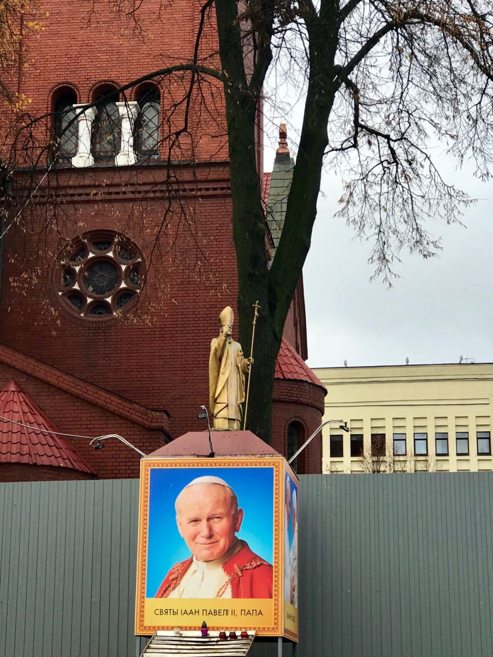 Минск | 27-29.08.2017. Галерея Фантим