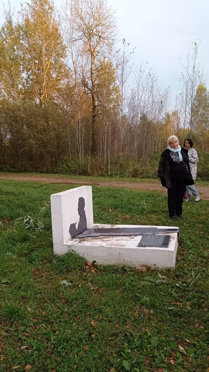 Вязьма. Экскурсионная поездка | 28.09.2024. Галерея Фантим