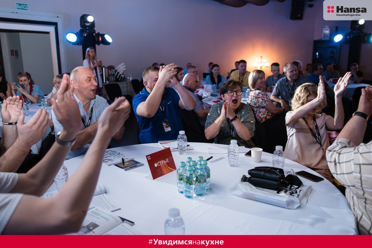 Hansa Красный Октябрь. Фотограф в спб Александр Потапов