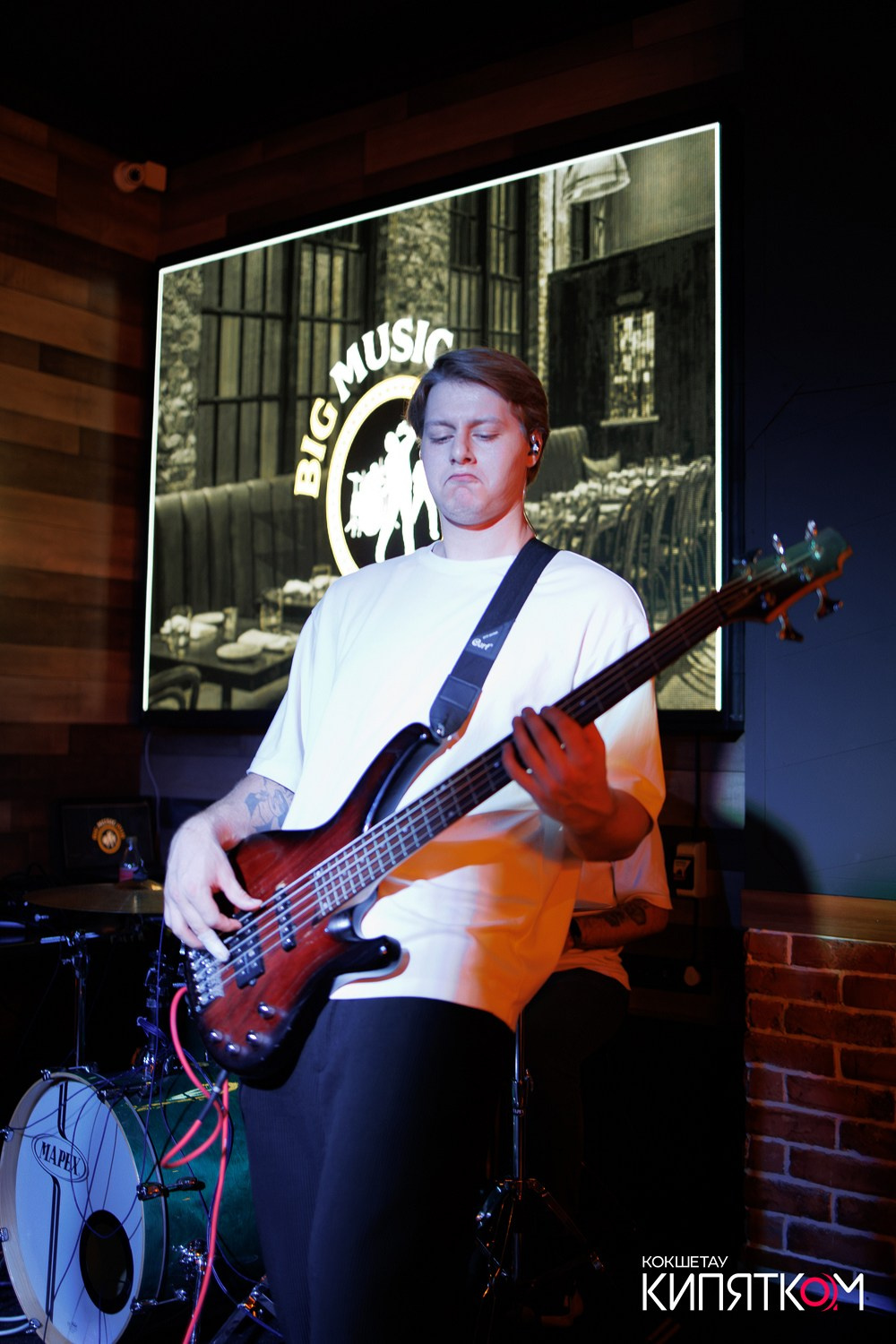 BIG MUSIC PUB. КИПЯТКОМ КОКШЕТАУ