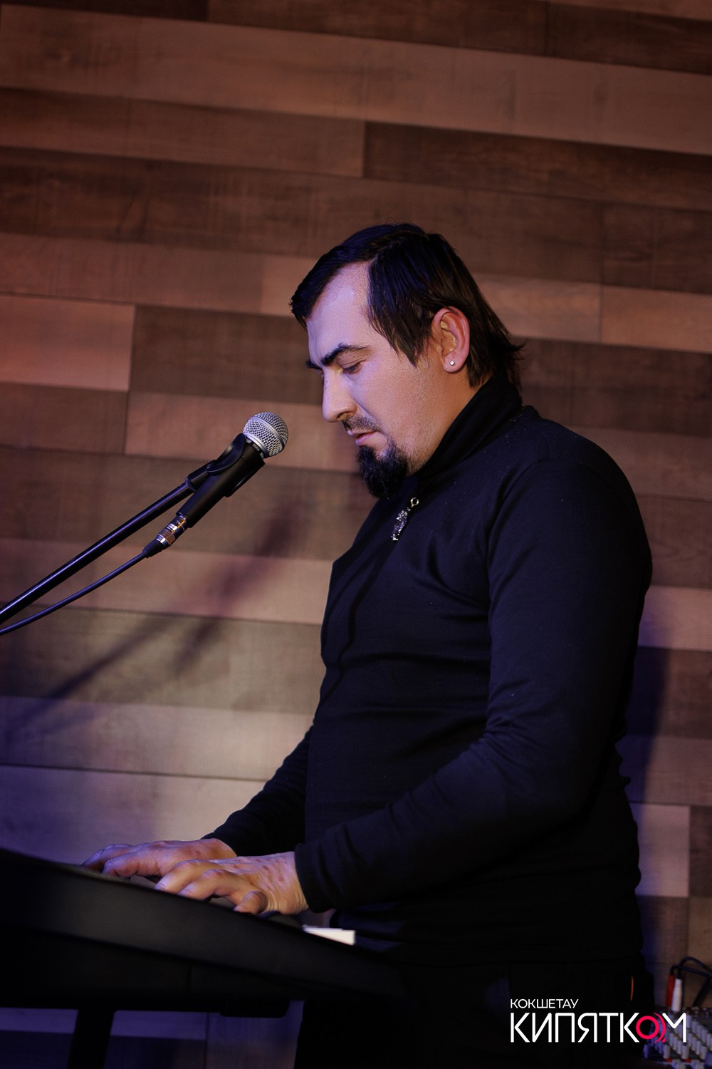 BIG MUSIC PUB. КИПЯТКОМ КОКШЕТАУ