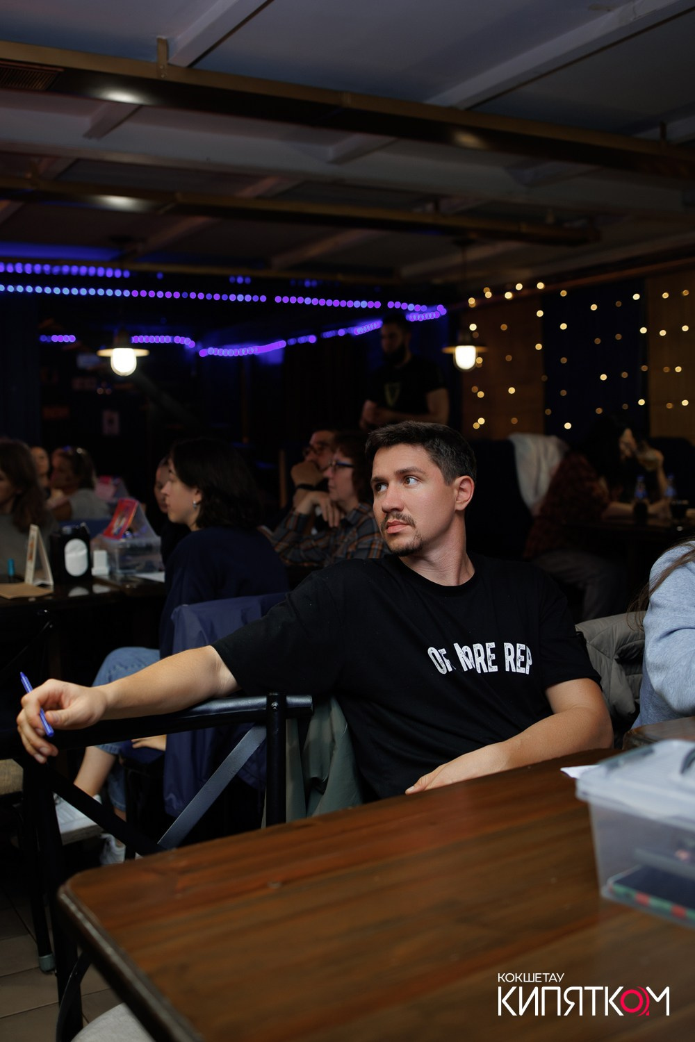 WOW QUIZ. КИПЯТКОМ КОКШЕТАУ