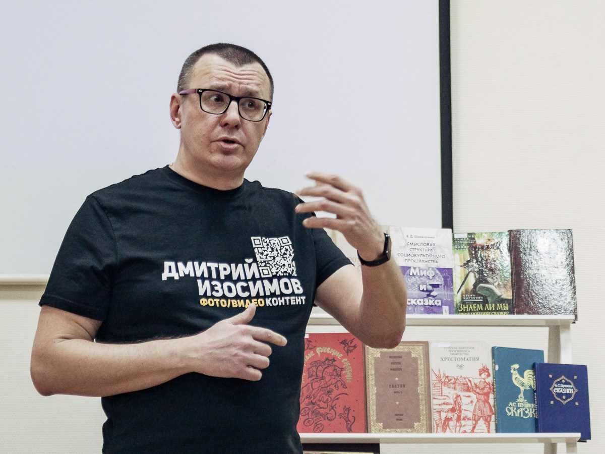 Открытие фотовыставки