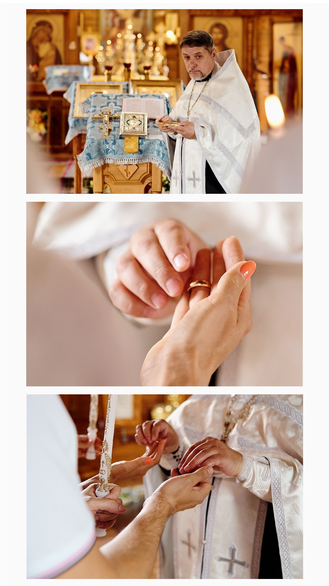 Венчание. Серия 54