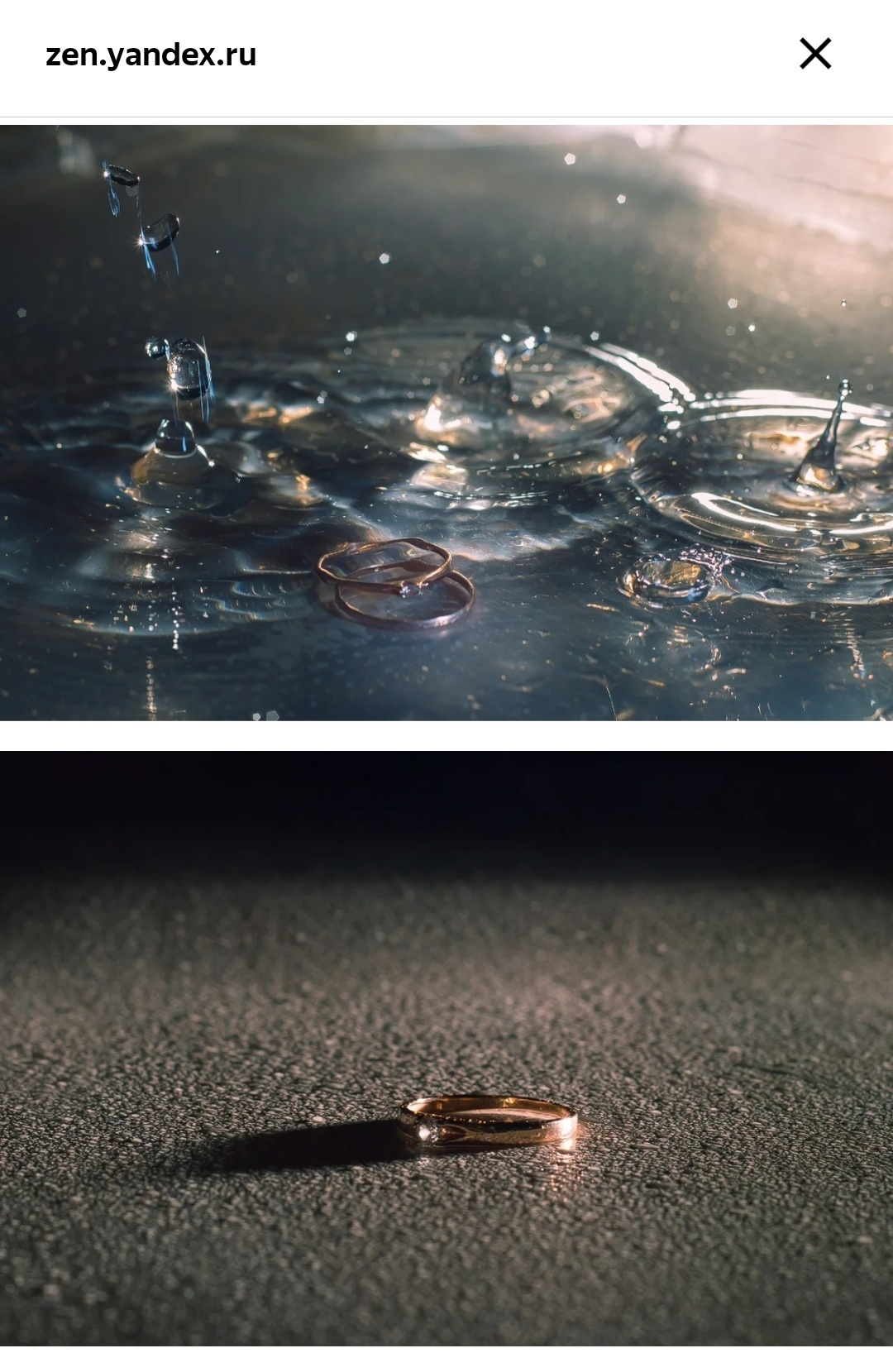 Обо мне. Семейный и детский фотограф в Москве Тихонова Ксения