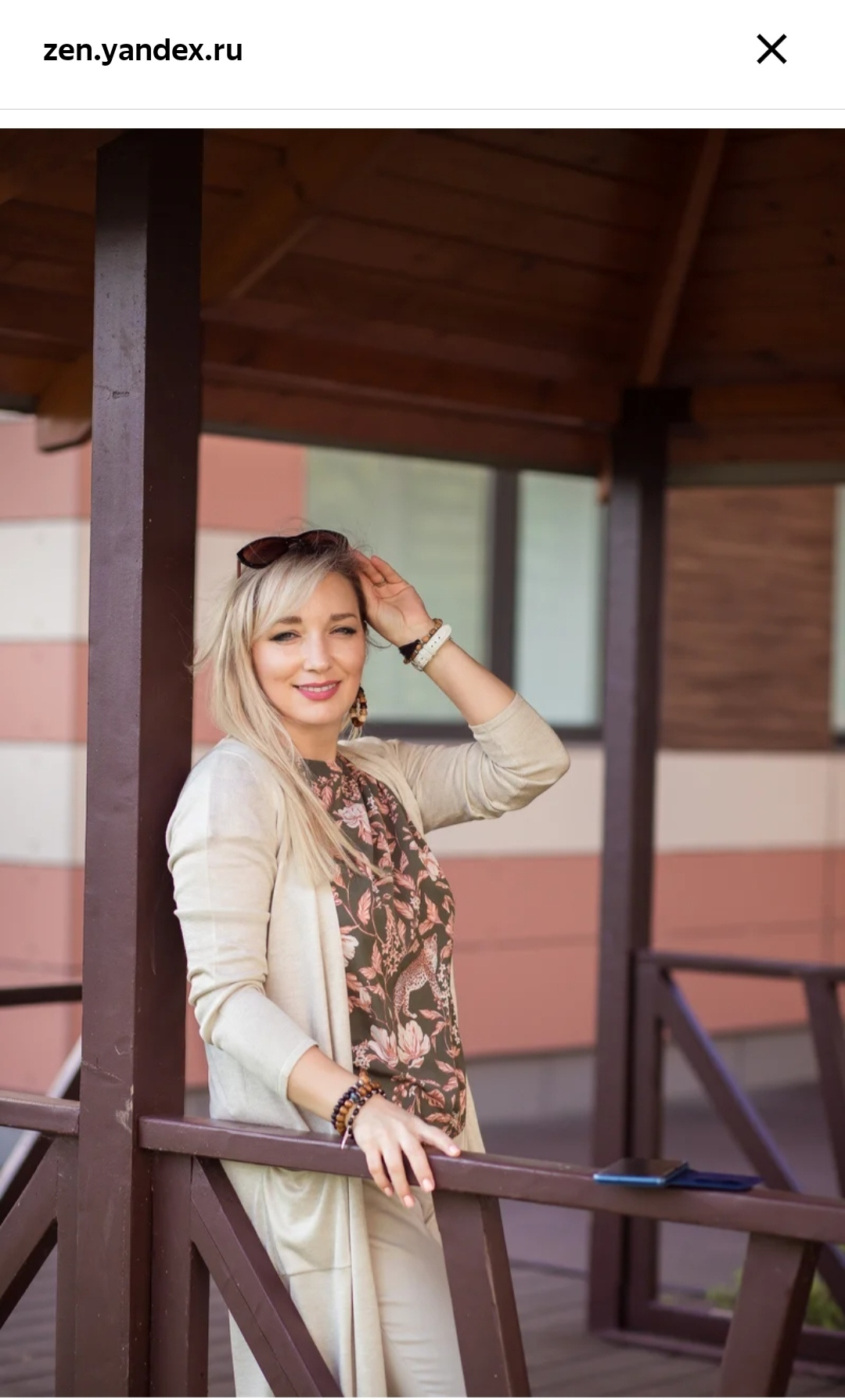 Обо мне. Семейный и детский фотограф в Москве Тихонова Ксения